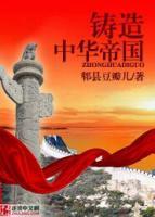 方木杨江林