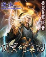 薛文朗张知北