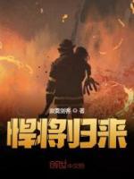 徐锐江南