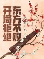 李桓钱宁