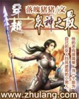 张天行凯瑟琳