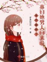白玖高志军