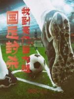 李易温格