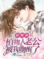唐芊芊霍城阙