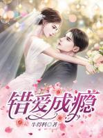 杨谨贺延琛