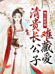 方愫陆砚川