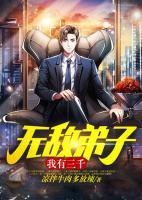 李旭赵文儿