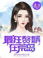 李哲唐若冰