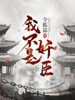 李焕林赓