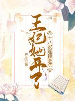 云潇月陆凛
