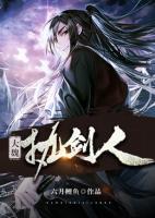 陈安许清