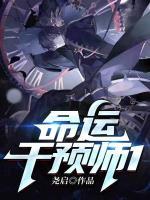 步宴晨沈沐