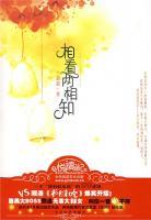 陈方好关海波