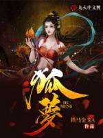 陈清雪三儿
