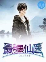 慕云陆昊