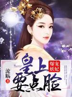 楚衍金钰钰