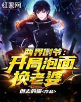 舒星花之瑶