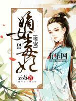 云君月叶桁