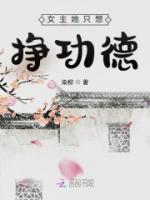 时简第五祈意