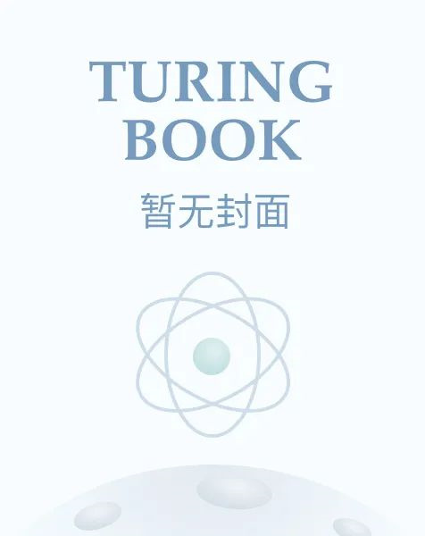 《招摇》（精校版全本by番外完）作者：九鹭非香