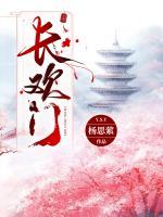 元宝重离
