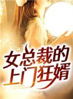 冷四宋初