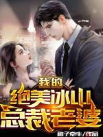 洛风江若寒