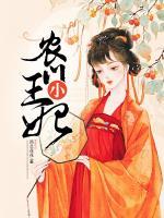 阮明姿桓白瑜