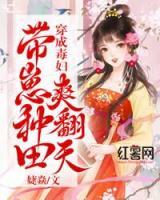 拂云凌寒舟