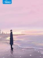 舒落陆尧年