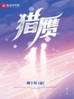 林初一江来