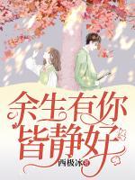 裴丹青陆超歌