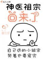 沈唯卿李光尘