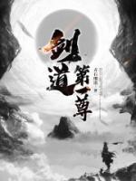 方辰星月