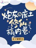 莫语林鸿才