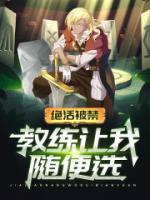 吕麒陆阳