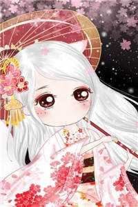 温柔似野风（苏杉程耀）