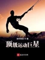 杜小笙周诗雨
