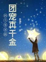 南烟秦律