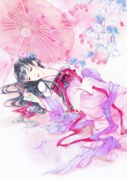 花浓香江哲沈如玉阅读