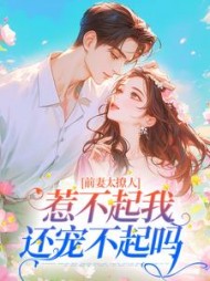 安温暖阅读