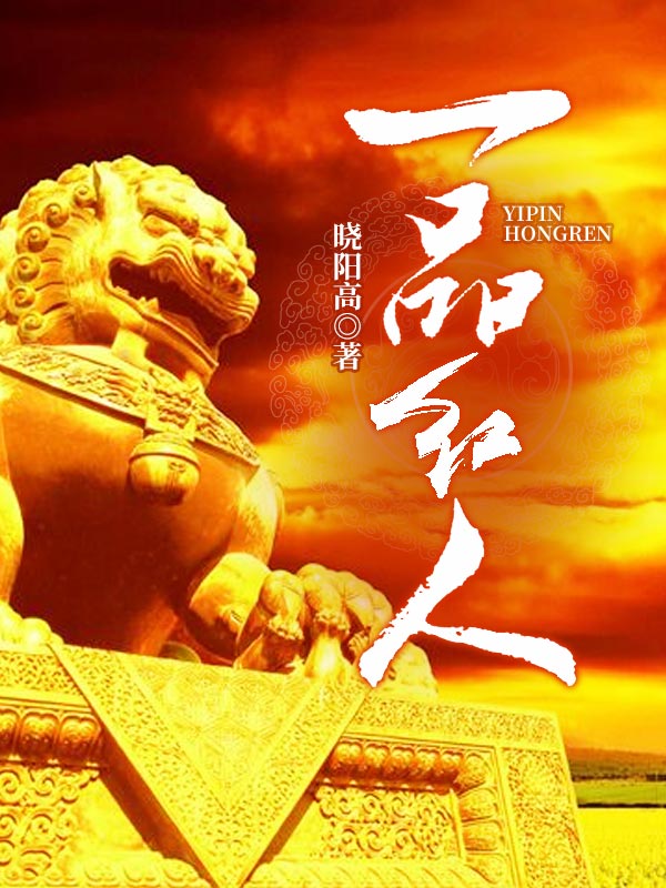 杨再新章童俊