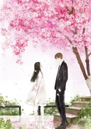 山河志林晓青小虎阅读