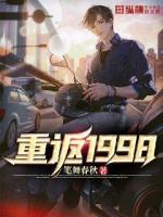 江洋秦雪