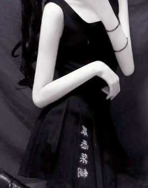 【耽美】《最近睡得很坏》作者：夕禾