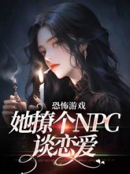 姜颂沈听肆