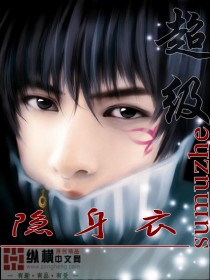 叶凌天陈潇染(剑仙不用剑) - 叶凌天陈潇染全文在线阅读 - 叶凌天陈潇染最新章节 - 润准网