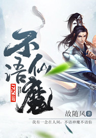 楚昀宁萧景珩抖音(王爷，您今天后悔了吗) - 楚昀宁萧景珩抖音全文在线阅读 - 楚昀宁萧景珩抖音最新章节 - 润准网