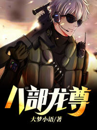 楚枫云青瑶念念(大梦小语) - 楚枫云青瑶念念全文在线阅读 - 楚枫云青瑶念念最新章节 - 润准网