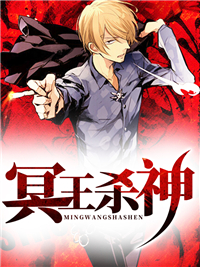 终极兵峰(陈行者) - 终极兵峰全文在线阅读 - 终极兵峰最新章节 - 润准网